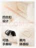 蕉内（Bananain）蕉内绒绒501Home男女同款保暖珊瑚绒围脖 奶杏 F 实拍图