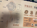 若客（ROKR）欧式挂钟 diy手工拼装模型积木立体拼图创意时钟玩具新年生日礼物 实拍图