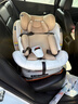 初婴贝儿童安全座椅汽车用0-4-12岁婴儿宝宝车载可坐可躺i-Size通风加热 悦享版金+通风加热+支撑腿+遮阳棚+175°躺 实拍图