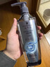 施华蔻（Schwarzkopf）净屑调理洗发露400ml  去屑止痒控油洗发水 无硅油洗头膏 实拍图
