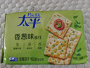 太平苏打饼干营养美味香葱味400g易消化含膳食纤维休闲零食早餐下午茶 实拍图