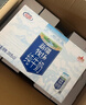 花园【新鲜日期】新疆牧场纯牛奶200克*10盒*5箱装 实拍图
