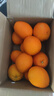 江西赣南脐橙 橙子纽荷尔甜橙水果甜橙子现摘当季正箱新鲜水果 9斤装净重（单果170g起） 实拍图