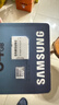 三星（SAMSUNG）64GB TF(MicroSD)存储卡 EVO白卡 U1 A1 V10 手机平板行车记录仪游戏机switch内存卡 读速160MB/s 实拍图