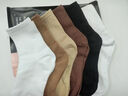 FitonTon6双袜子男冬季10A抑菌厚长筒棉袜子纯色中筒袜吸汗防臭篮球男袜 实拍图