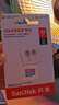 闪迪（SanDisk）32GB TF（MicroSD）内存卡A1 U1 C10 至尊高速移动版存储卡 读速120MB/s 手机平板游戏机内存卡 实拍图