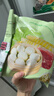 九洲丰园有机和风蒸包 400g/8只 肉包子有机食品半成品学生早饭年货节送礼 实拍图