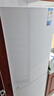 美的（Midea）180L+二门冰箱白色租房小型家用电冰箱风冷无霜两门小冰箱不串味租房不占地以旧换新MR-195WE 实拍图