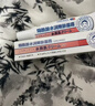 久卜制药烟酰胺i凝胶美白祛斑芦荟胶修复皮肤搭熊果苷淡化黑色素 3盒 实拍图
