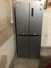 华凌美的出品406L十字双开门对开多门四门冰箱超薄风冷无霜一级能效双变频京东自营HR-426WSP国家补贴 实拍图