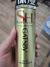 杰士派(GATSBY)造型喷雾劲强定型造型五颗星150g 保湿 新老包装随机发货 实拍图