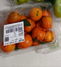 京鲜生 砂糖橘/砂糖桔 净重5斤精品果 生鲜水果年货礼盒  实拍图
