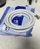 海立全自动POM洗衣机进水管4分通用洗碗机进口连接头上水管3米xj-4b 实拍图