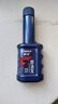車仆蓝瓶燃油宝1支装汽车汽油添加剂积碳清洗车用节油宝积碳清洗剂 实拍图