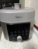 美的（Midea）沸腾浓香双模式小飞侠电压力锅0氟0涂层双胆高压锅6L智能预约家用煲汤6-8人煮饭煲E6825N 实拍图