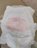 好奇（Huggies）铂金装小桃裤成长裤XXXL26片*4包(17kg以上)【透爽散热】 实拍图