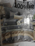 100%全棉被套单件纯棉150x200学生宿舍1.2m被罩单双人180x200x230 时尚慕斯 150*200cm100%纯棉被套 假一赔十 实拍图