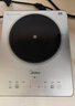 美的（Midea）铂钻系列 家用电磁炉电陶炉 2200W大功率电磁灶火锅炉 爆炒电磁炉 定时功能以旧换新 MC-E22B20D 实拍图