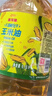 金龙鱼 食用油 非转基因 物理压榨玉米油6.18L（蕴含植物甾醇） 实拍图