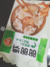 三全虾多多虾仁三鲜水饺1kg50只虾饺蒸煎饺子速冻食品早餐 年货送礼 实拍图