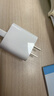 Apple/苹果 20W USB-C充电器  type-c充电器苹果手机充电器原装手机快充头 苹果17手机充电器 实拍图