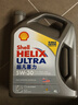 壳牌（Shell）全合成机油超凡喜力5W-30 API/SP级 4L灰壳汽车保养香港进口 实拍图