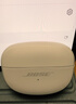 BOSE 王鹤棣同款 Ultra 开放式耳机-银月雅灰 全新耳夹耳机 不入耳开放式无线蓝牙耳机 沉浸空间音频 实拍图