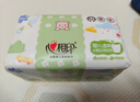 心相印婴儿抽纸3层100抽*24包M码（母婴可用 宝宝纸巾 整箱销售） 实拍图