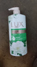 力士沐浴露持久留香72小时香体艾叶止痒山茶香1kg乳液男女士金榜 实拍图