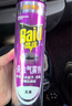 雷达（Raid）基孔肯雅热杀虫剂喷雾550ml*2瓶无香型杀虫气雾剂 蟑螂药 灭蟑螂 实拍图