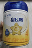 飞鹤星飞帆 CBP骨骼发育 儿童奶粉 4段(3-6岁适用)750克 实拍图