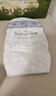 babycare金山茶花纸尿裤NB68片(<5kg)新生儿婴儿尿不湿超薄透气轻柔花苞裤 实拍图