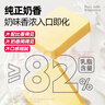 大希地动物黄油400g*2 不添加盐 烘焙早餐蛋糕面包三明治吐司煎烤牛排 实拍图