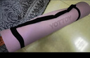 yottoy瑜伽垫健身垫TPE防滑加厚加宽加长185*80cm男女运动垫子家用 实拍图