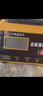 先科XK85汽车电瓶充电器自动修复充满自停12V24V通用货车汽车摩托车通用纯铜大功率快速修复充电器 实拍图