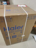 海尔（Haier）100L单温冰柜小型家用小冰柜商用减霜一级能效冷藏冷冻转换深冷冷柜小冰箱BC/BD-100GHW9D国家补贴 实拍图