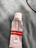 【原研进口】[得肤宝] 卡泊三醇倍他米松软膏50μg:0.5mg*15g/支 实拍图