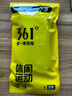 361°特厚雪地袜子男秋冬季加绒加厚男士毛圈保暖袜中筒袜东北长袜 深灰3双装【加厚款】 实拍图