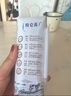 蒙牛【新鲜日期】特仑苏低脂纯牛奶250ml×16盒 健身减脂 年货礼盒 实拍图