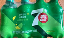 百事可乐七喜7UP 柠檬味 碳酸饮料汽水 300ml*12瓶 整箱装 便携小瓶 实拍图