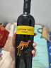 黄尾袋鼠（Yellow Tail）世界系列 西拉红葡萄酒 750ml*6 智利进口红酒 热门商品 实拍图