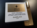 娇兰（Guerlain）帝皇蜂姿蜜润精粹液150ml补水保湿护肤品礼盒套装新年情人节礼物 实拍图