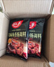 好人家四川香肠腊肉酱肉调料包3袋装【家用实惠】 太白酱肉-300g*3袋-新品酱香味 实拍图