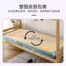 恒源祥全棉床笠单件 单人宿舍床垫保护罩学生寝室床笠罩 120*190cm 实拍图