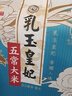金龙鱼五常大米 五常稻花香大米 东北大米  乳玉皇妃 稻花香 10斤 实拍图
