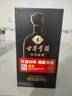 古井贡酒 年份原浆古8 浓香型白酒 50度 500ml*6瓶 整箱装 实拍图