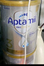 爱他美（Aptamil）白金澳洲版 幼儿配方奶粉 3段(12-36个月) 900g 澳洲白金 实拍图