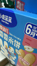 小鹿蓝蓝任选婴幼儿牛乳小饼干80g 宝宝饼干婴儿零食早餐10个月+ 益智造型 实拍图