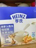 亨氏婴幼儿铁锌钙米粉400g宝宝辅食6-12个月高铁早餐营养米糊含DHA 实拍图