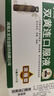 太龙  双黄连口服液  20ml*10支 风热感冒药 感冒咳嗽 清热解毒疏风解热发热 咳嗽 咽痛 京东大药房 实拍图